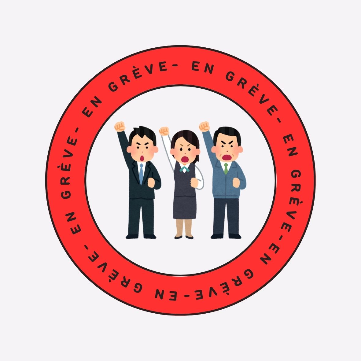 STICKERS ROND: En grève ! ( planche de 40 stickers)